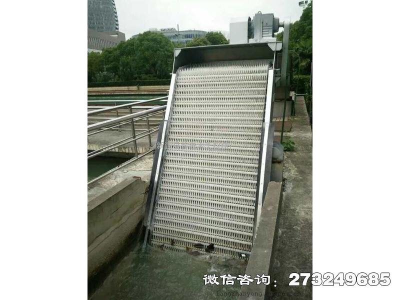 瀘定縣電廠反撈式清污機